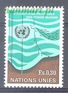 Znaczek Narody Zjednoczone Genewa 1971 Mi 15 Czyste **