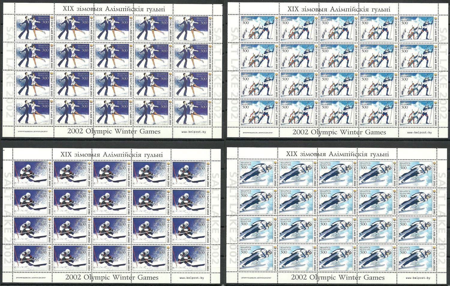 Znaczek Białoruś 2002 Mi ark 439-442 Czyste **