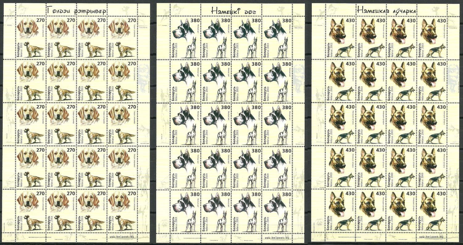 Znaczek Białoruś 2003 Mi ark 502-504 Czyste **