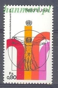 Znaczek Narody Zjednoczone Genewa 1972 Mi 24 Czyste **