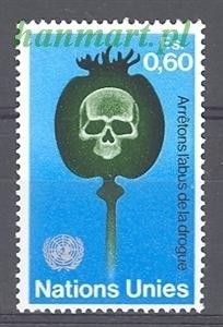 Znaczek Narody Zjednoczone Genewa 1973 Mi 32 Czyste **