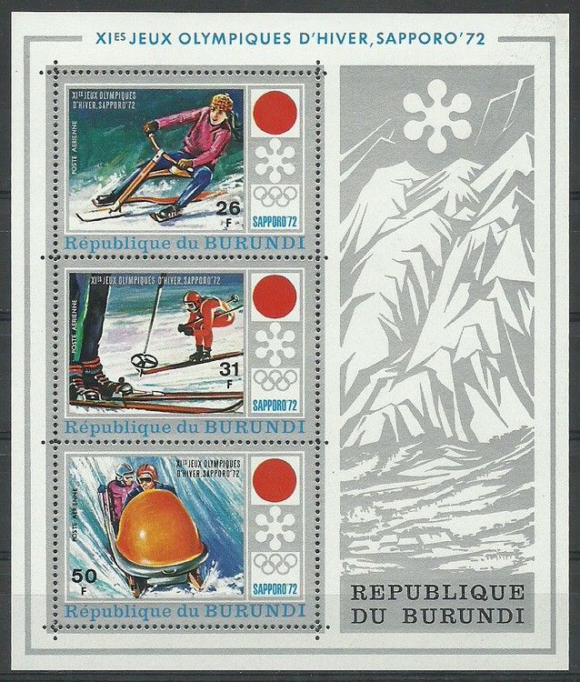 Znaczek Burundi 1972 Mi bl 59 Czyste **