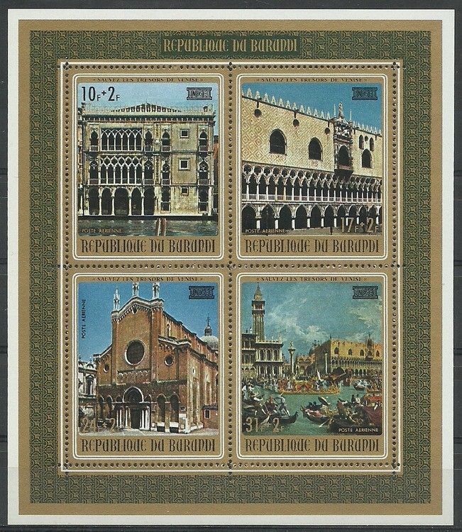 Znaczek Burundi 1971 Mi bl 57 Czyste **