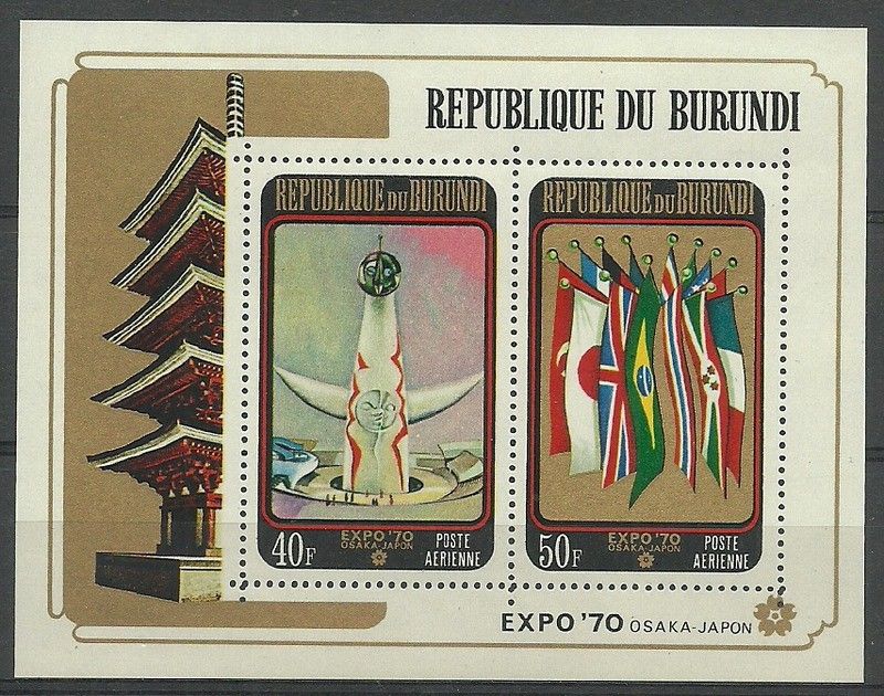 Znaczek Burundi 1970 Mi bl 42 Czyste **
