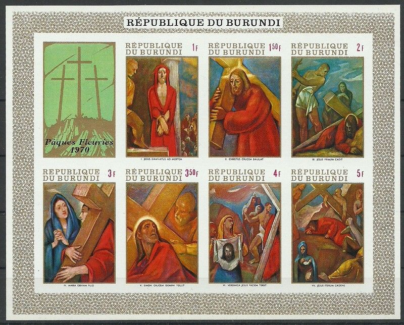 Znaczek Burundi 1970