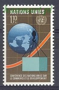 Znaczek Narody Zjednoczone Genewa 1976 Mi 57 Czyste **