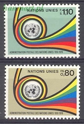 Znaczek Narody Zjednoczone Genewa 1976 Mi 60-61 Czyste **