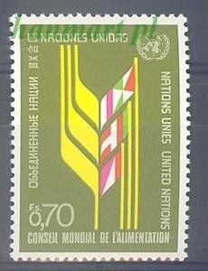 Znaczek Narody Zjednoczone Genewa 1976 Mi 62 Czyste **