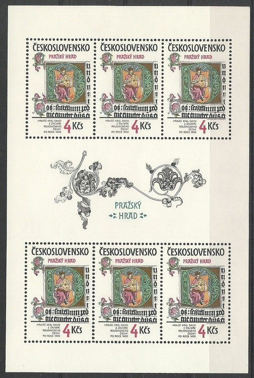 Znaczek Czechosłowacja 1984 Mi ark 2774 Czyste **