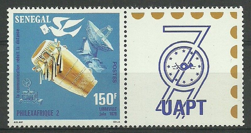 Znaczek Senegal 1979 Mi zf 702 Czyste **
