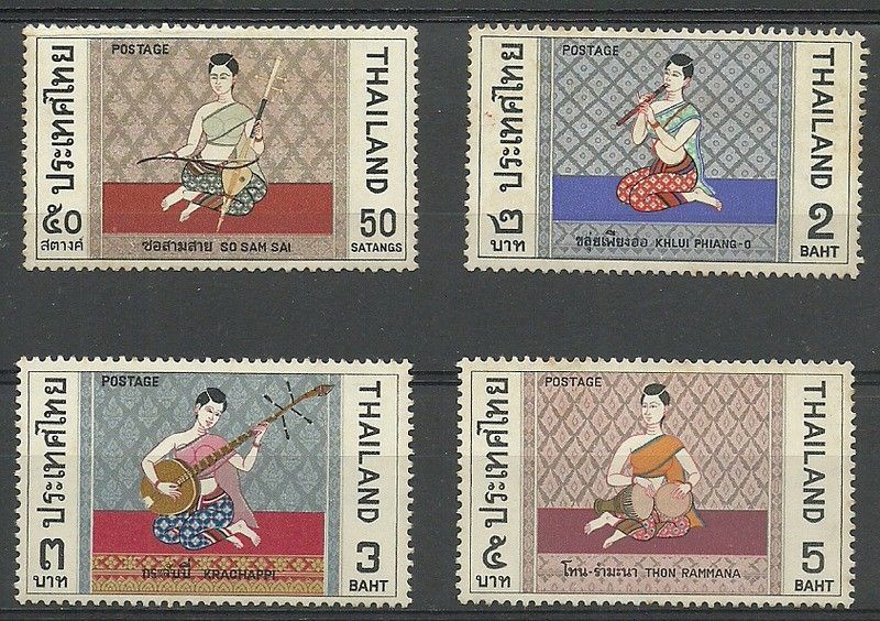 Znaczek Tajlandia 1970 Mi 584-587 Czyste **