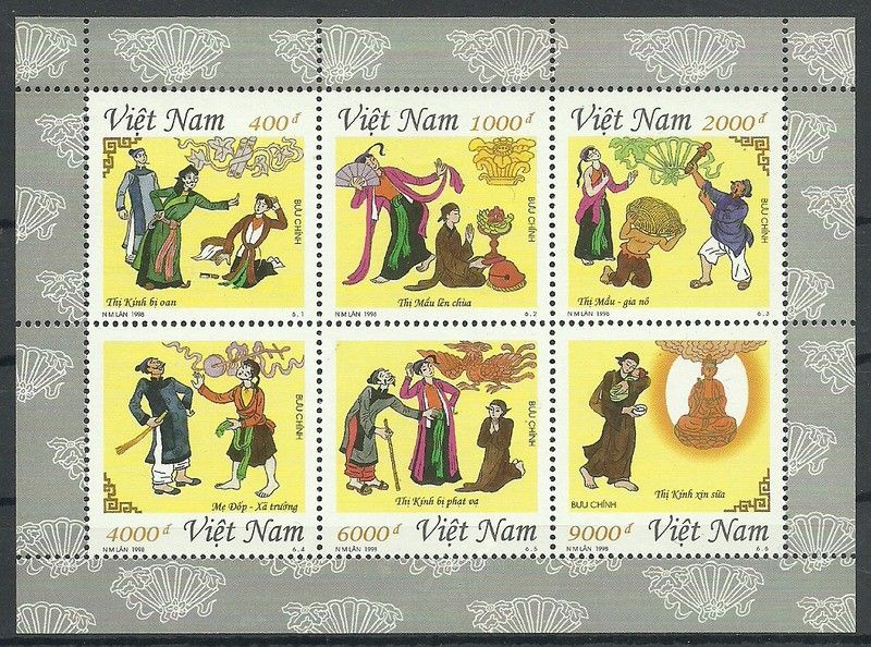 Znaczek Wietnam 1998 Mi ark 2908-2913 Czyste **