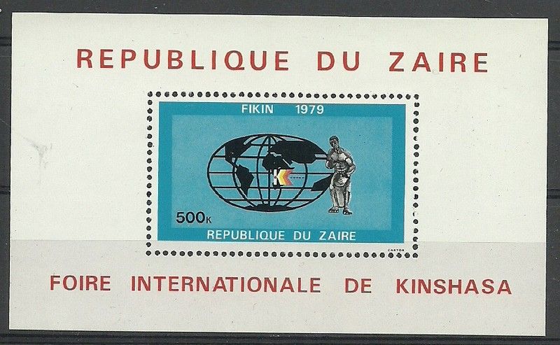 Znaczek Kongo Kinszasa / Zair 1979 Mi bl 28 Czyste **