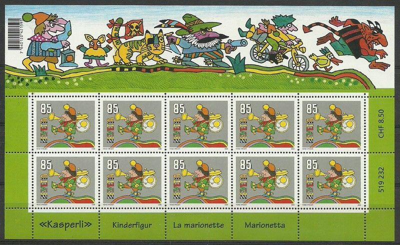 Znaczek Szwajcaria 2006 Mi ark 1969 Czyste **