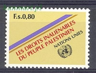 Znaczek Narody Zjednoczone Genewa 1981 Mi 96 Czyste **