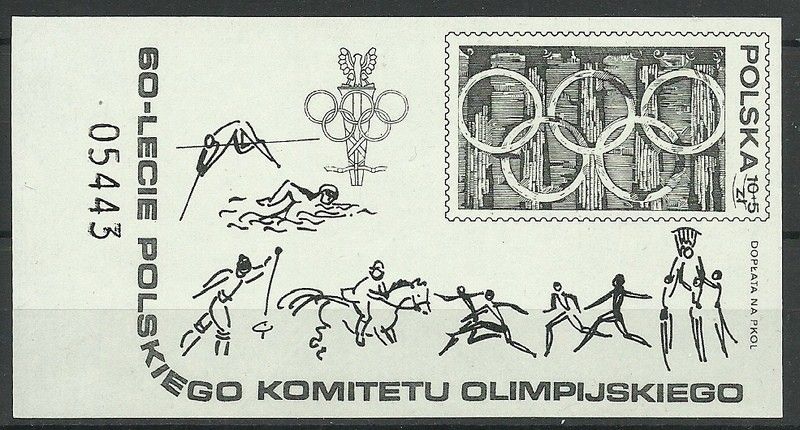 Znaczek Polska 1979 Mi bl 74ND Fi bl 105ND Czyste **