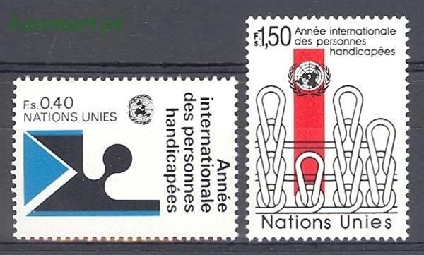 Znaczek Narody Zjednoczone Genewa 1981 Mi 97-98 Czyste **