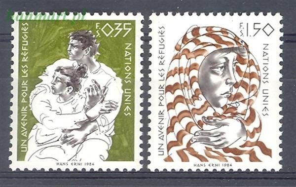 Znaczek Narody Zjednoczone Genewa 1984 Mi 124-125 Czyste **