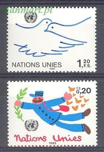 Znaczek Narody Zjednoczone Genewa 1985 Mi 131-132 Czyste **