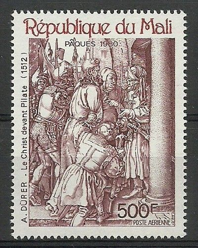 Znaczek Mali 1980 Mi 768 Czyste **