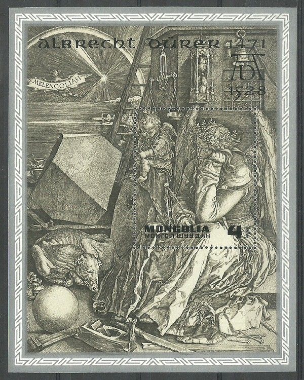 Znaczek Mongolia 1978 Mi bl 56 Czyste **