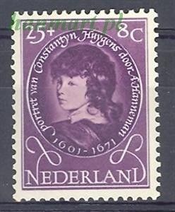 Znaczek Holandia 1955 Mi 671 Czyste **
