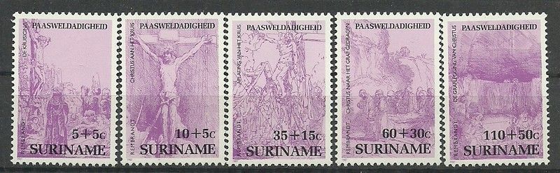 Znaczek Surinam 1987 Mi 1205-1209 Czyste **