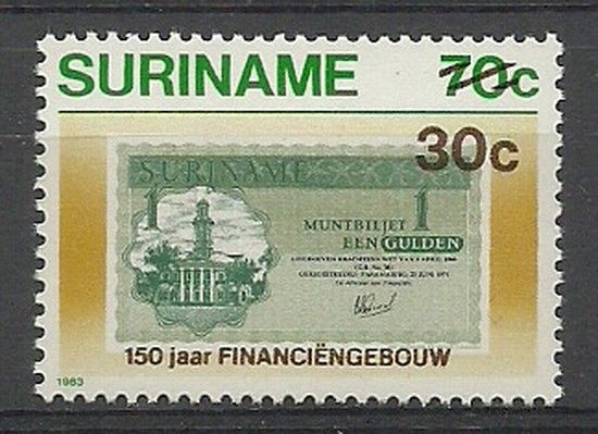 Znaczek Surinam 1986 Mi 1182 Czyste **
