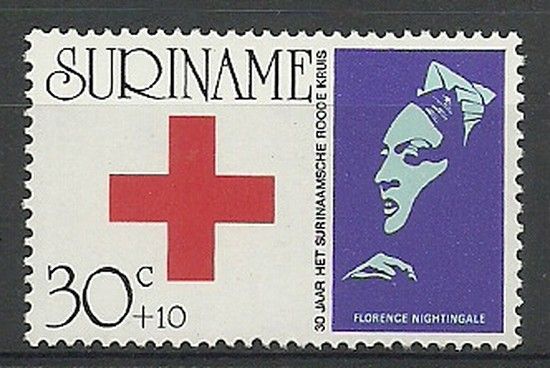 Znaczek Surinam 1973 Mi 655 Czyste **