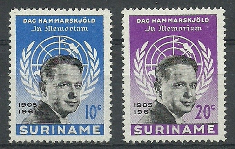 Znaczek Surinam 1962 Mi 413-414A Czyste **
