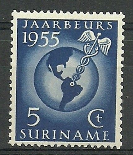 Znaczek Surinam 1955 Mi 358 Czyste **