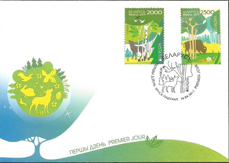 Znaczek Białoruś 2011 Mi 853-854 FDC