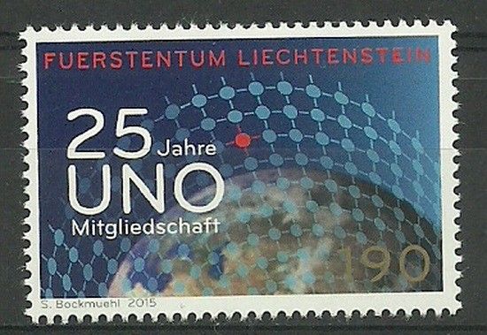 Znaczek Liechtenstein 2015 Mi 1750 Czyste **