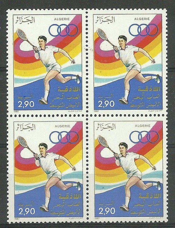 Znaczek Algieria 1987 Mi 946 Czyste **