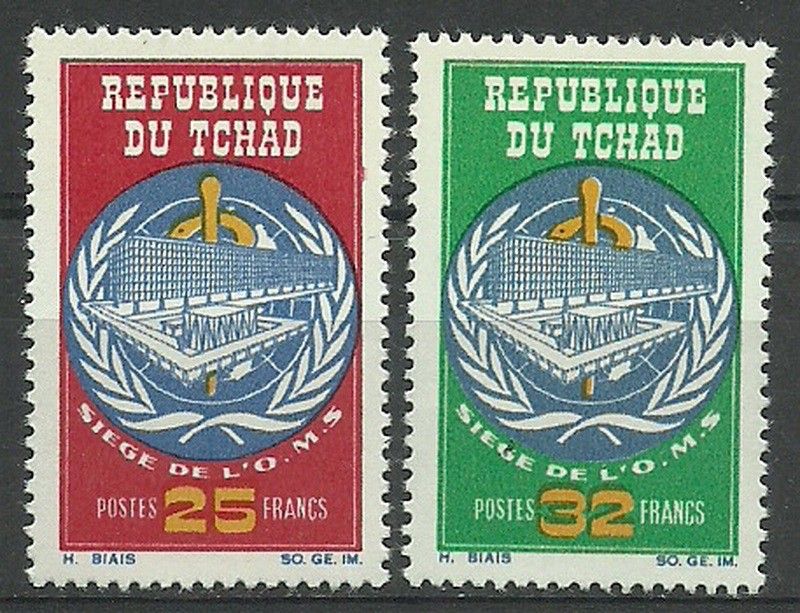 Znaczek Czad 1965 Mi 154-155 Czyste **
