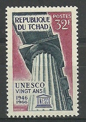 Znaczek Czad 1966 Mi 160 Czyste **