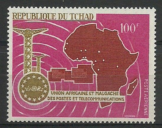 Znaczek Czad 1967 Mi 183 Czyste **