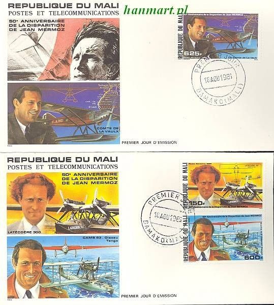 Mali 1986 Mi 1082-1084 FDC