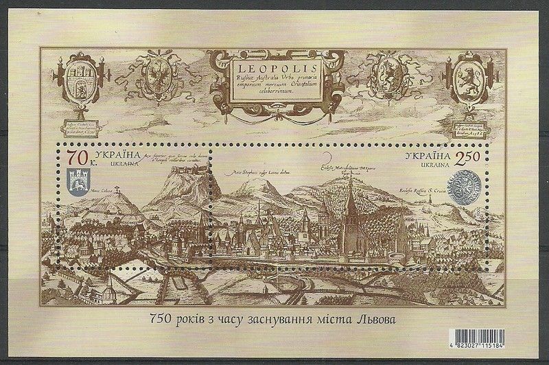 Znaczek Ukraina 2006 Mi bl 55 Czyste **