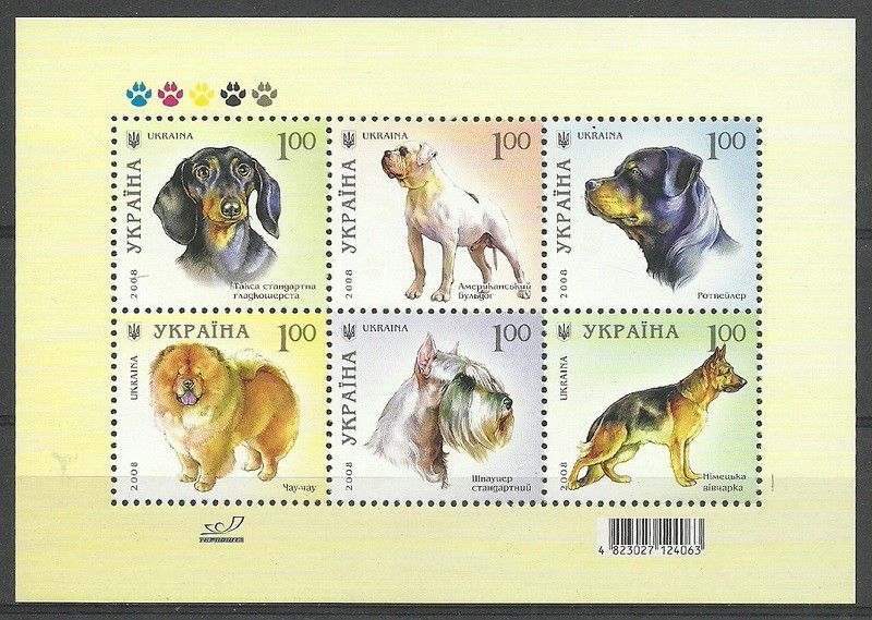 Znaczek Ukraina 2008 Mi bl 66 Czyste **