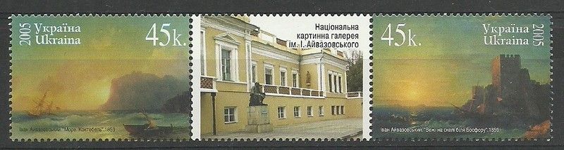 Znaczek Ukraina 2005 Mi 703-704 Czyste **