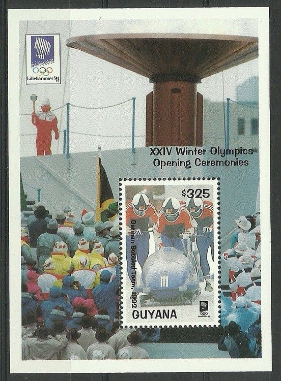 Znaczek Gujana 1993 Mi bl 289 Czyste **