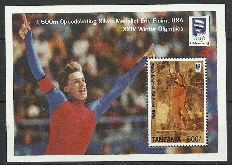 Znaczek Tanzania 1993 Mi bl 216 Czyste **