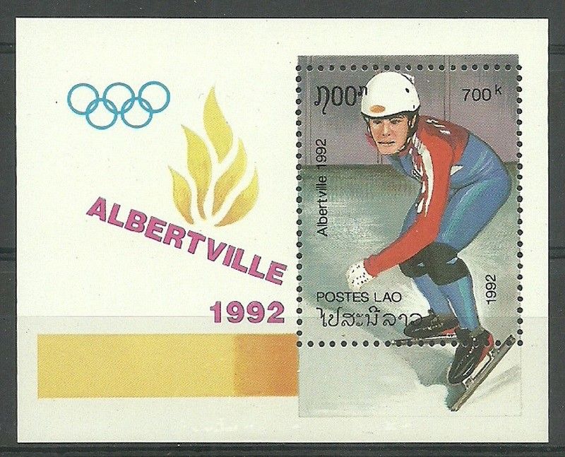 Znaczek Laos 1992 Mi bl 141 Czyste **