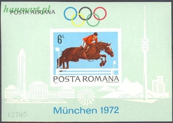 Znaczek Rumunia 1972 Mi bl 94 Czyste **