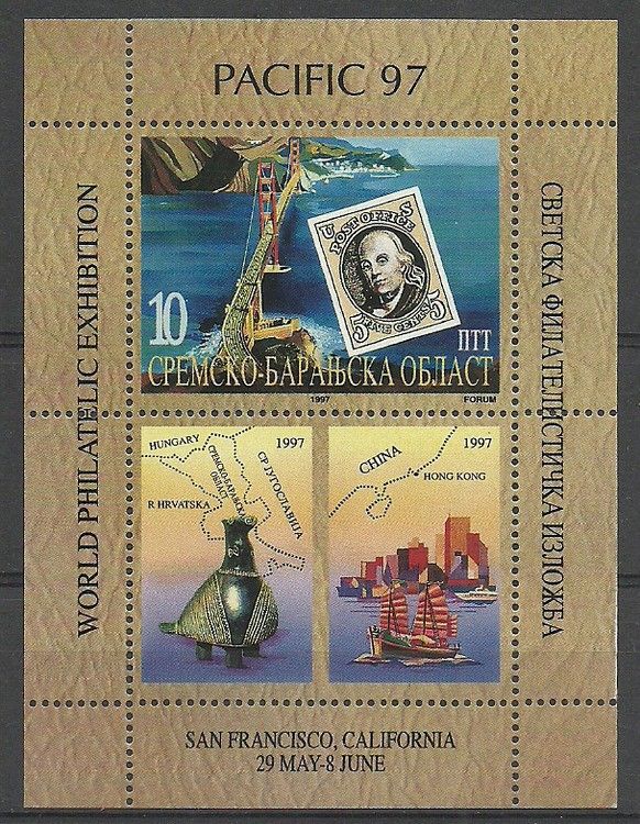 Znaczek Republika Serbskiej Krajiny / Krajina 1997 Mi bl 1 Czyste **