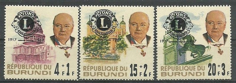 Znaczek Burundi 1967 Mi 345-347 Czyste **