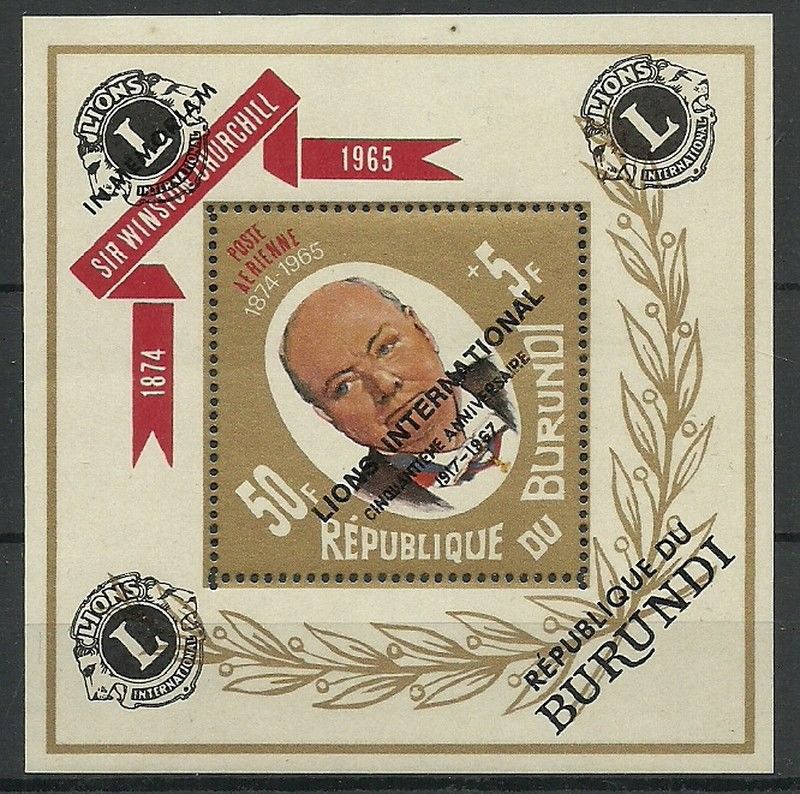 Znaczek Burundi 1967 Mi bl 22 Czyste **