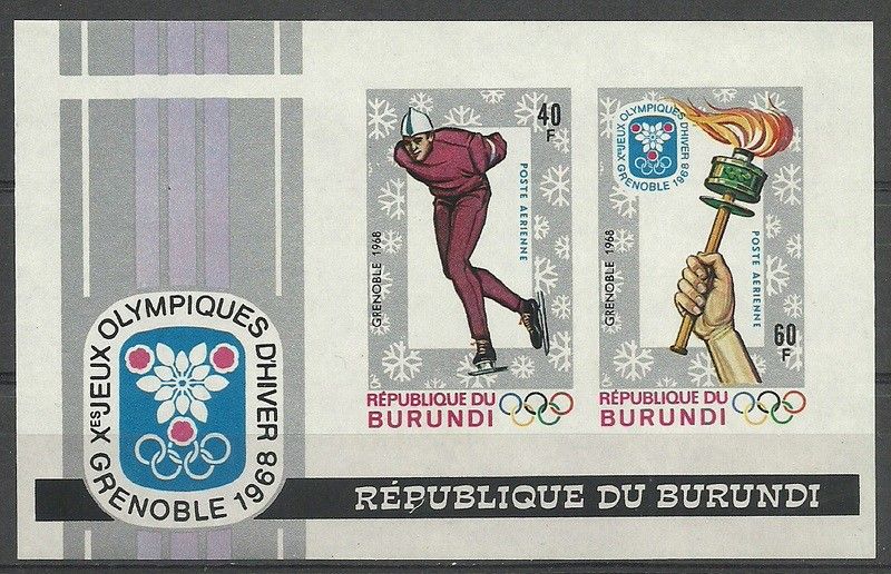 Znaczek Burundi 1968 Mi bl 26B Czyste **