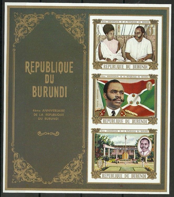 Znaczek Burundi 1970 Mi bl 44B Czyste **